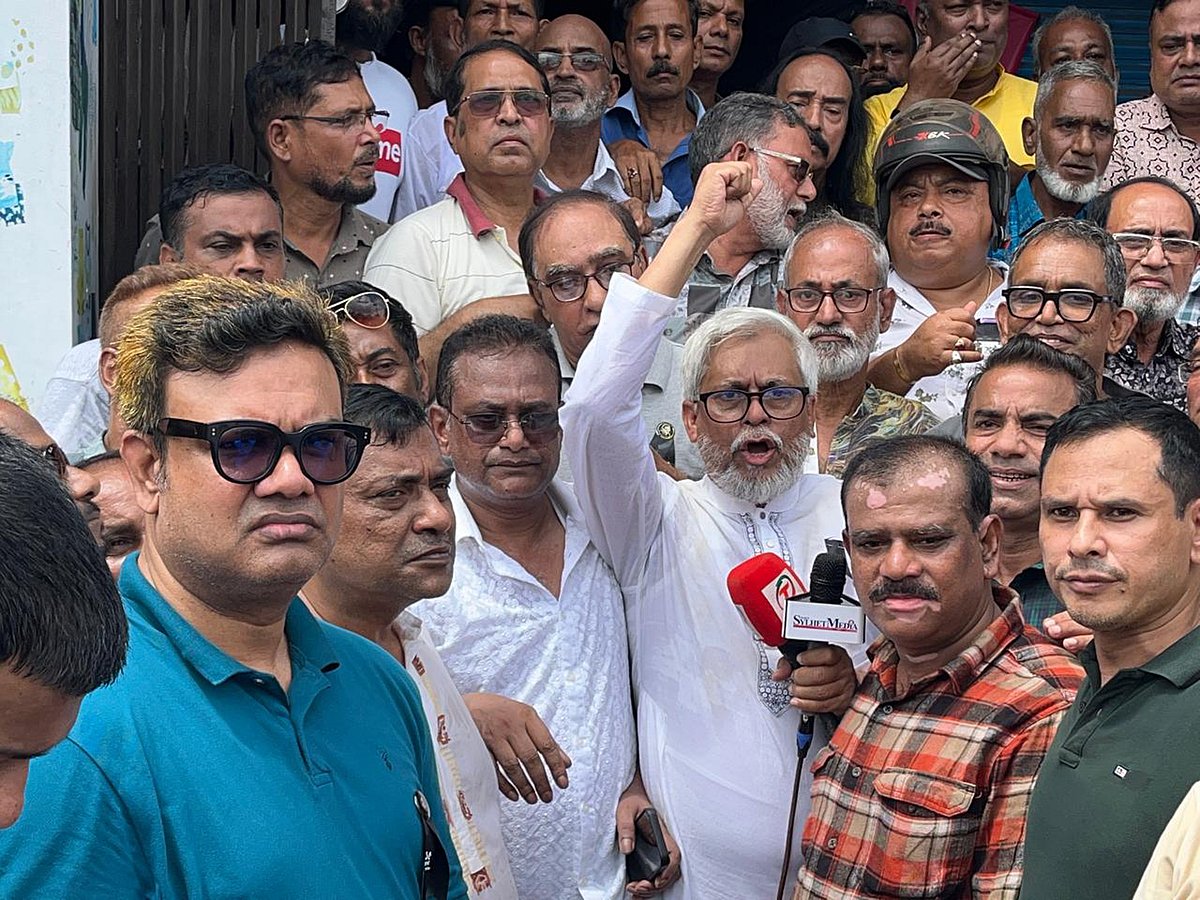 সিলেটে আওয়ামী লীগের শান্তি সমাবেশে বক্তব্য দেন কেন্দ্রীয় কমিটির সাবেক সাংগঠনিক সম্পাদক মিসবাহ উদ্দিন সিরাজ